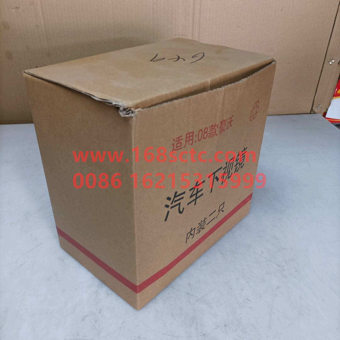 WG1642770004
