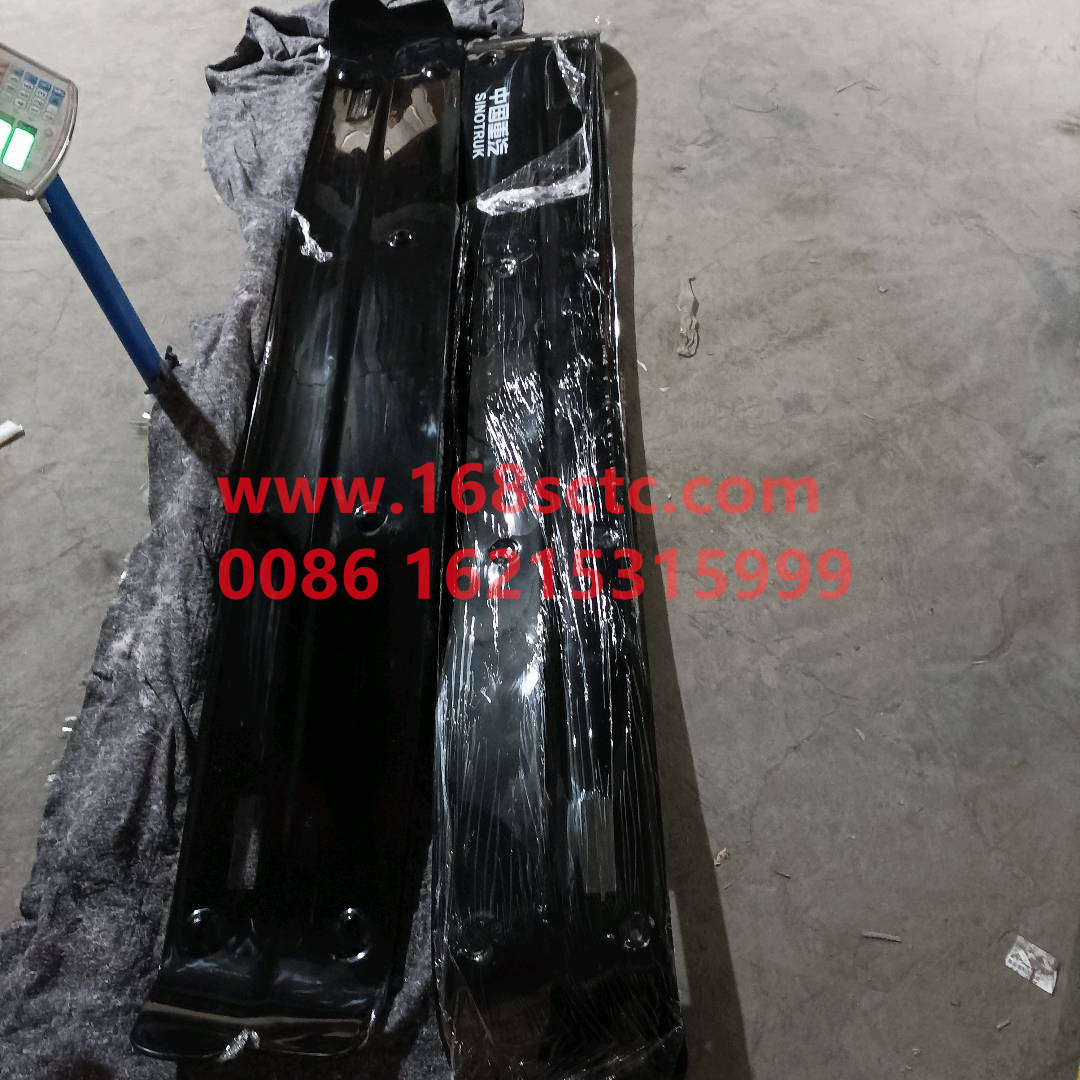 WG1642879231*