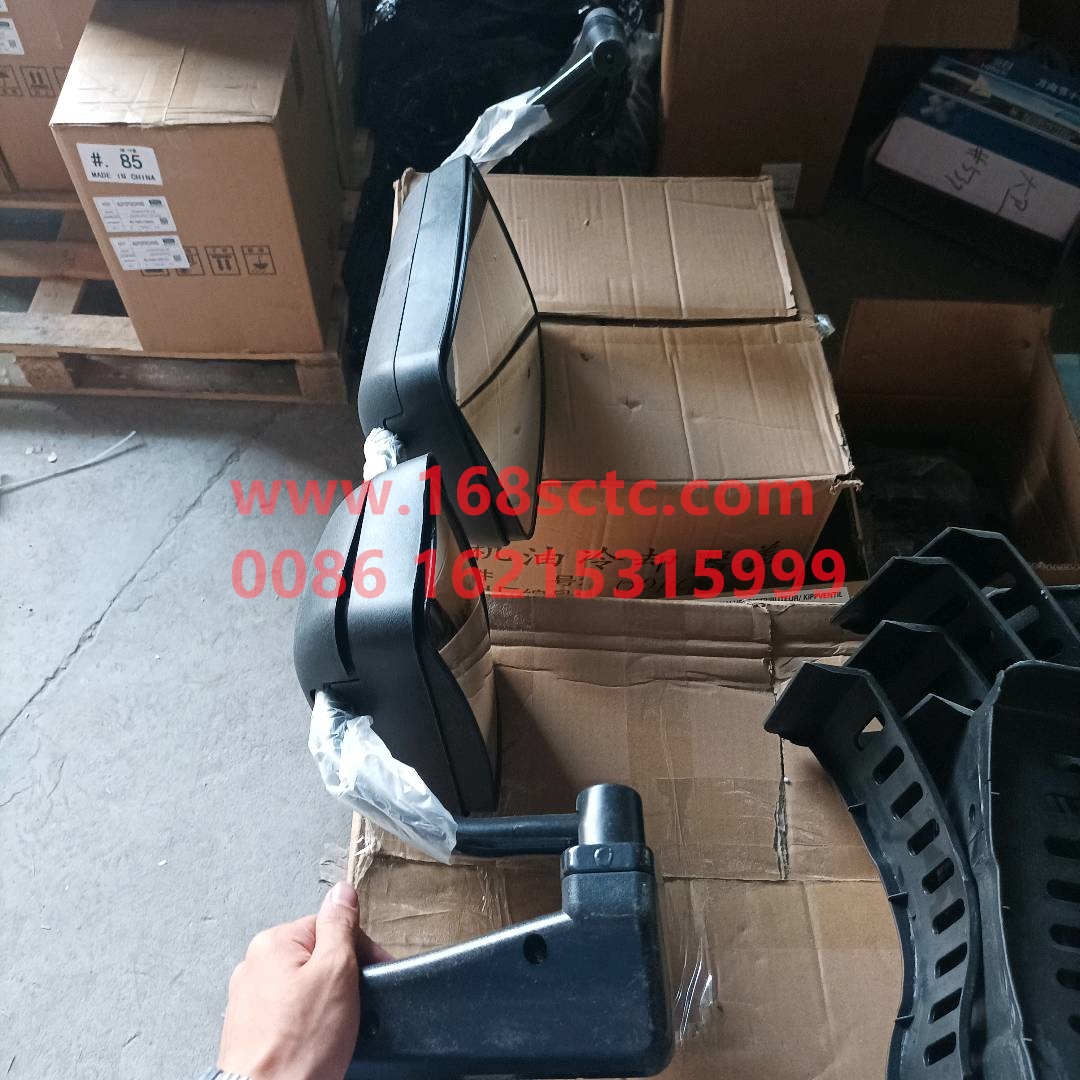 WG1642777030