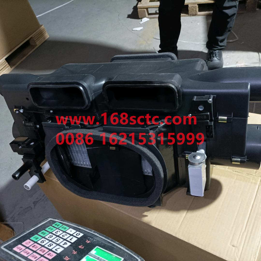 WG1642820002*