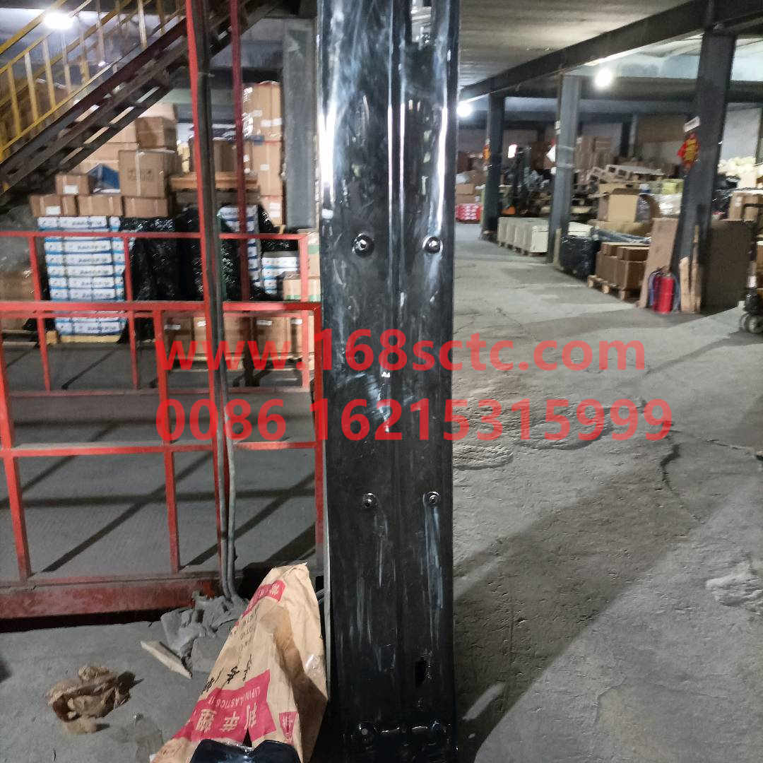 WG1642879231*