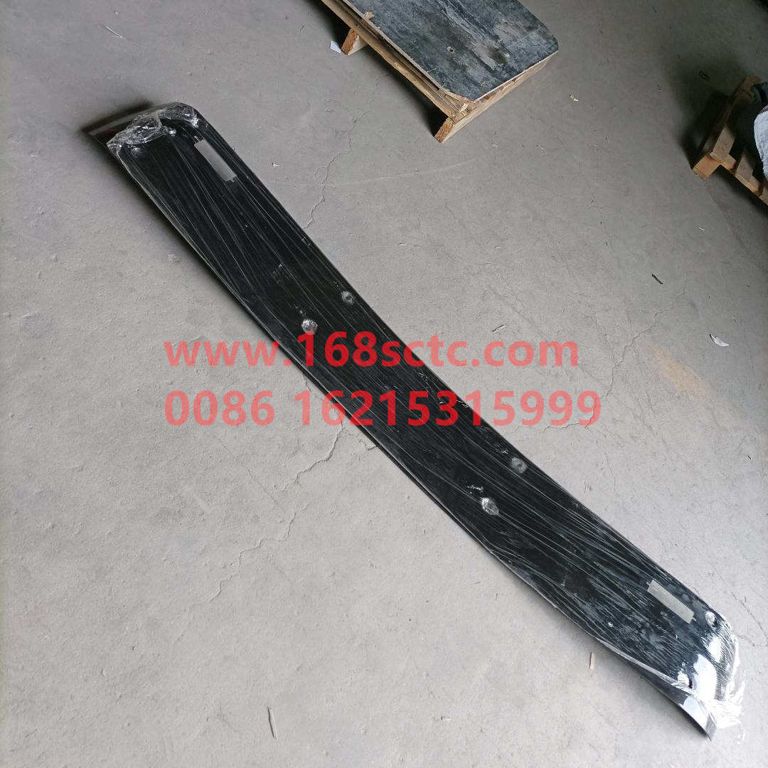 WG1642879231*