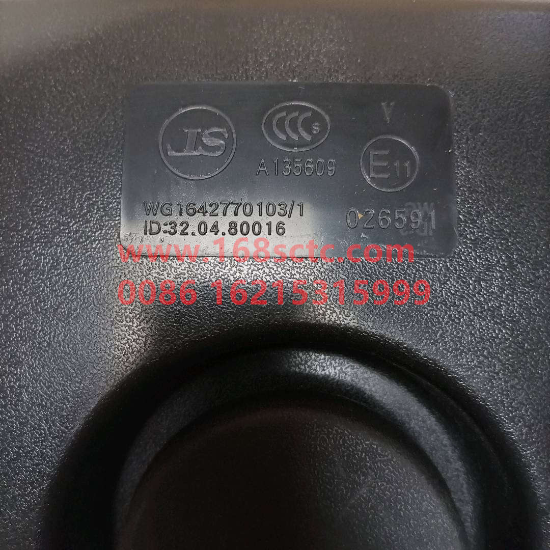 WG1642770103