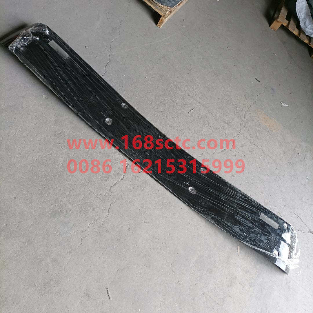 WG1642879231*