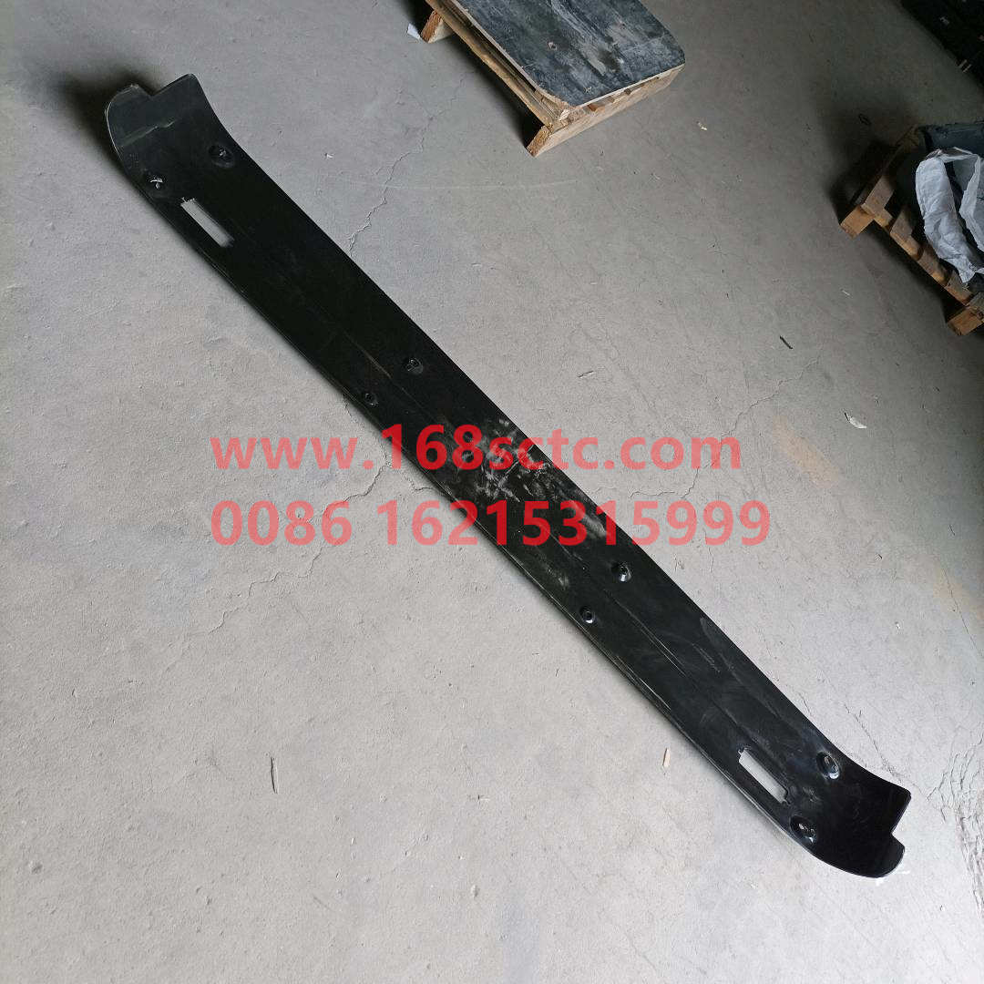 WG1642879231*