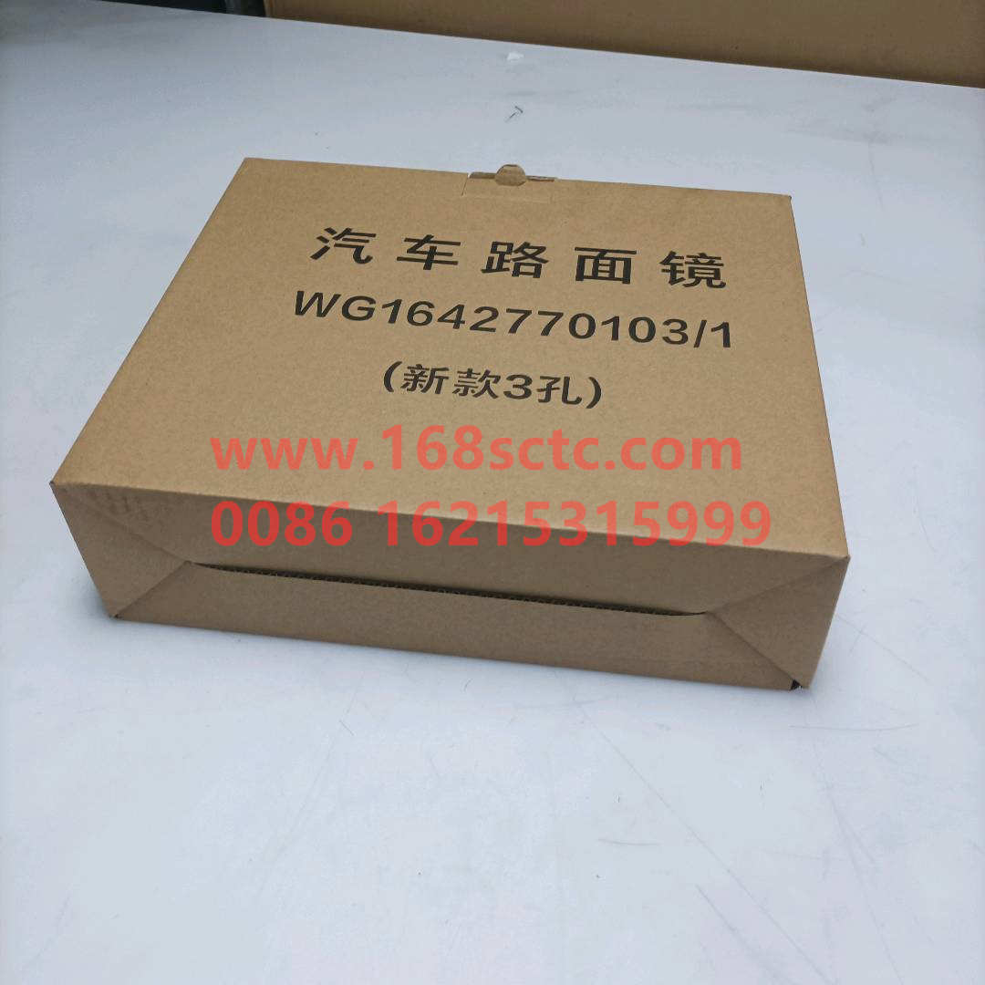 WG1642770103