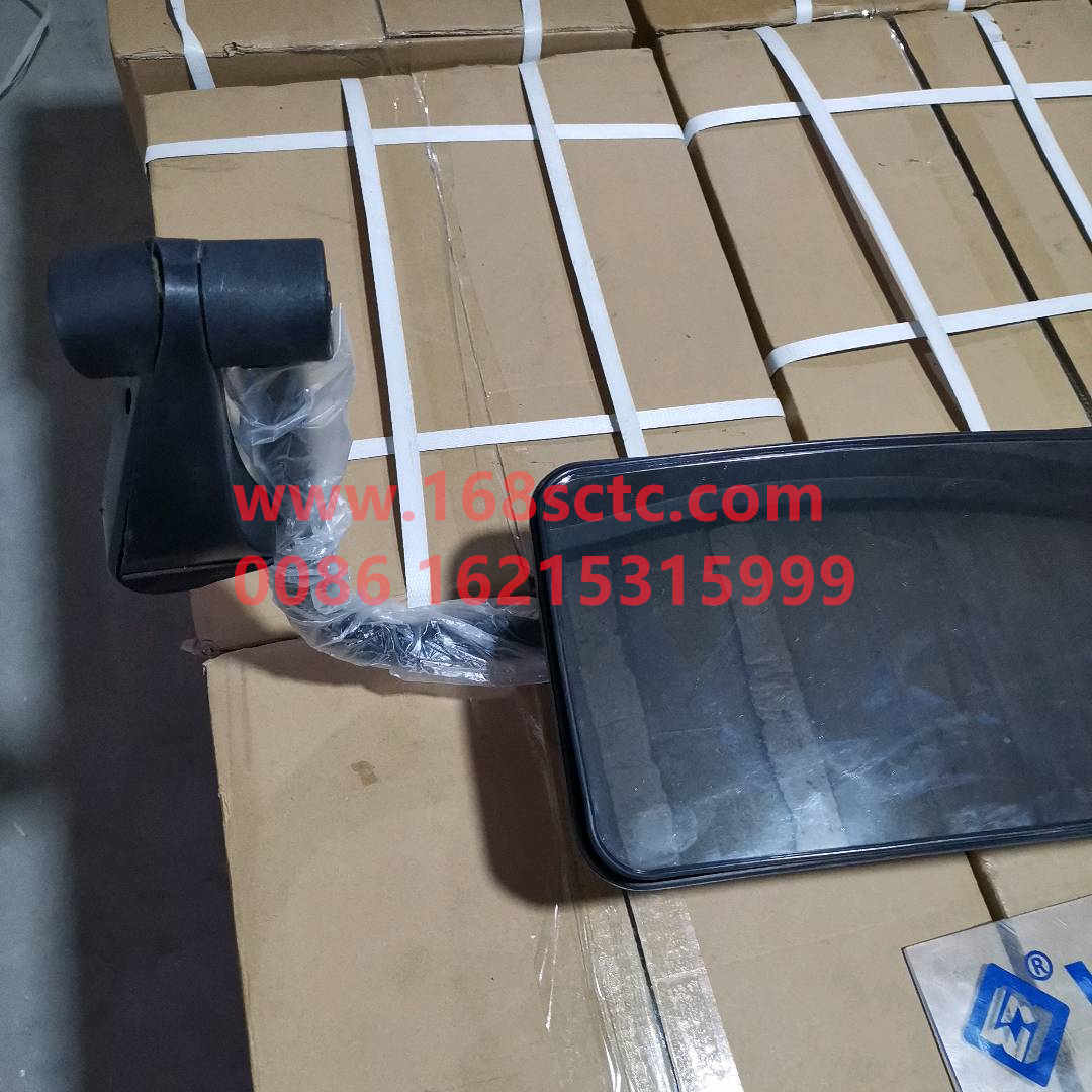 WG1642777030