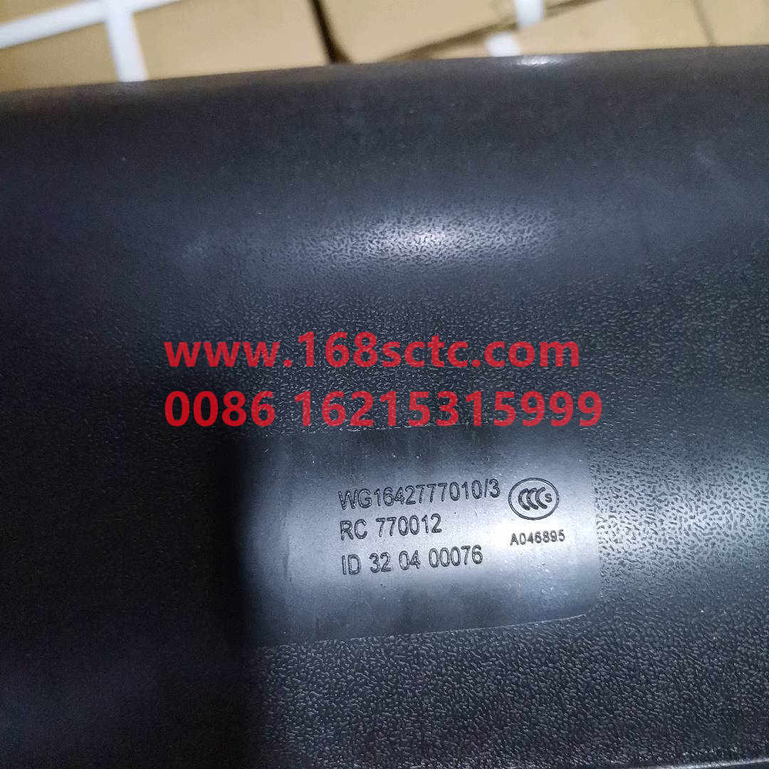 WG1642770101
