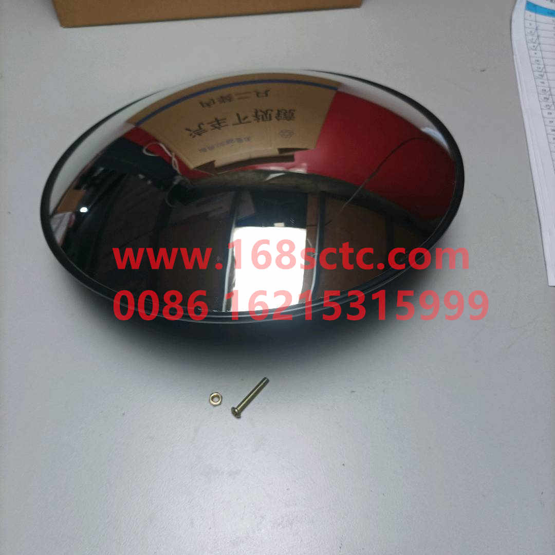 WG1642770004