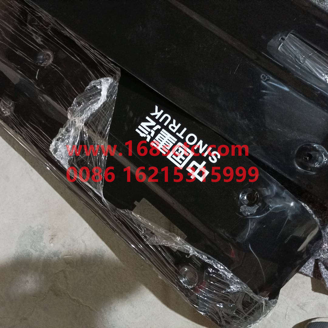 WG1642879231*