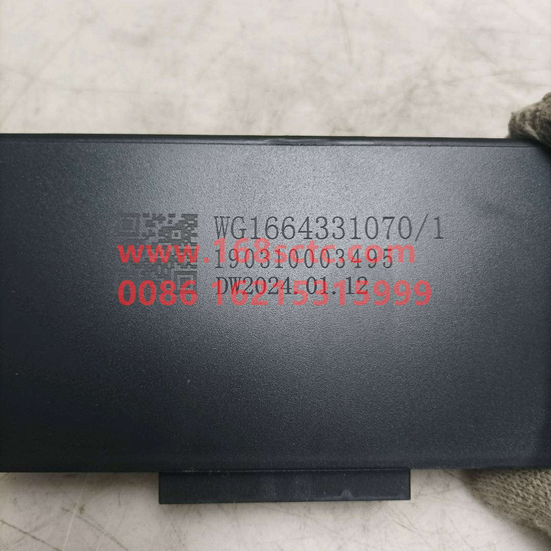 WG1664331070