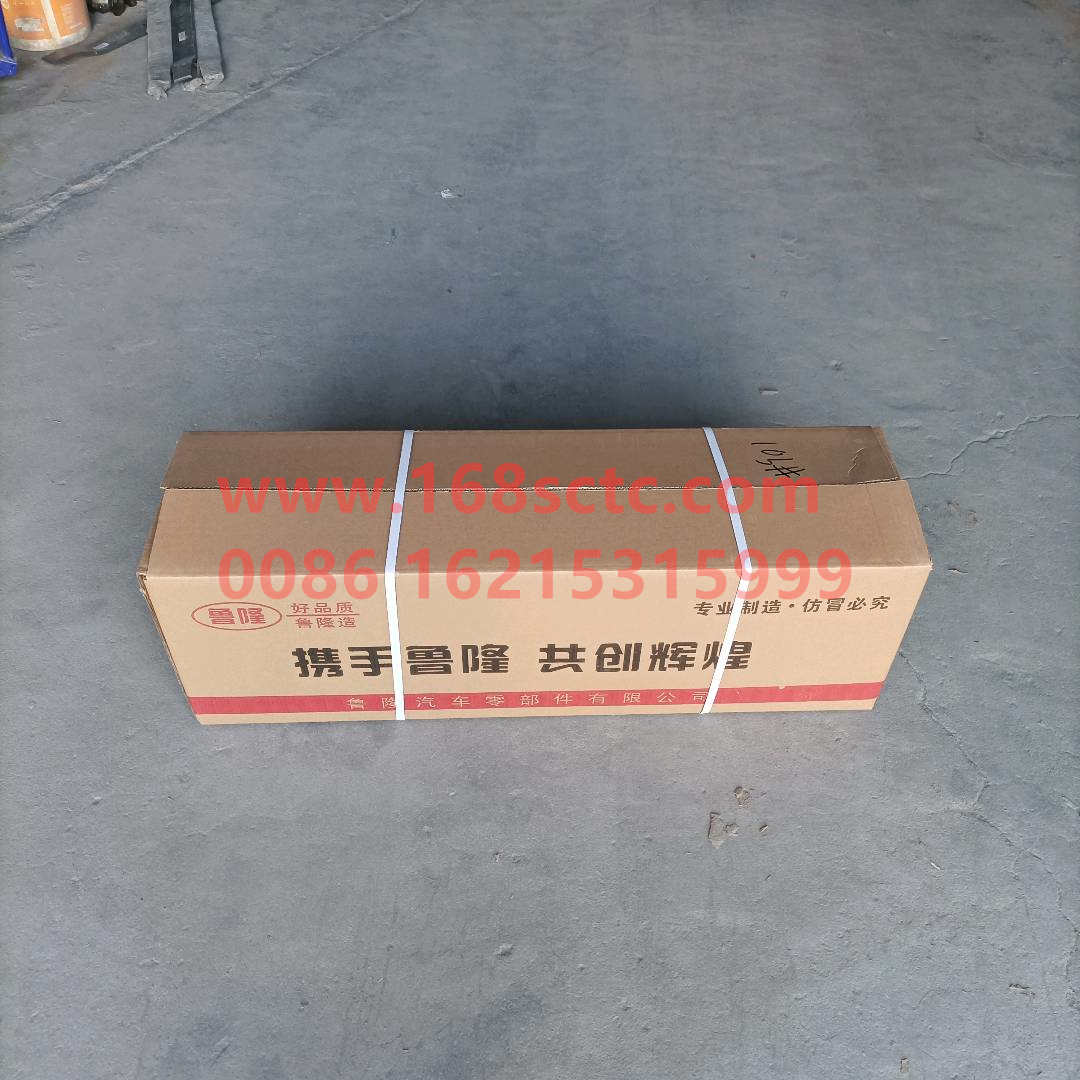 WG1646770002*