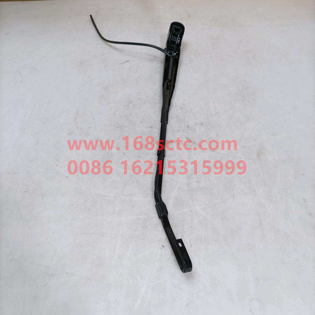 WG1646741013