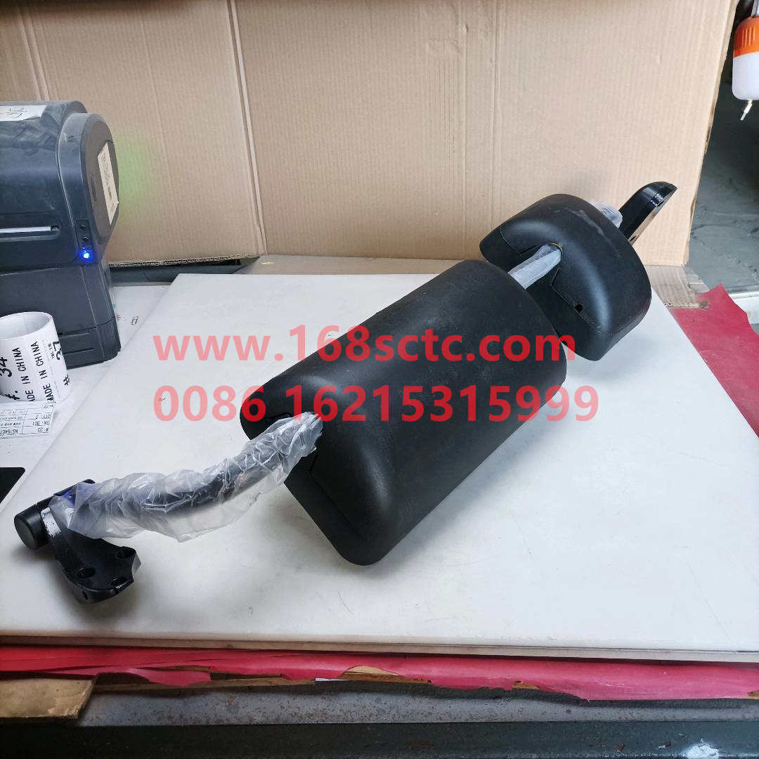 WG1646770002*