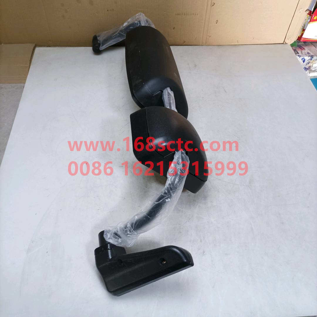 WG1646770001*