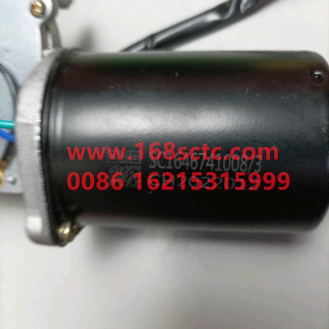 WG1646741008