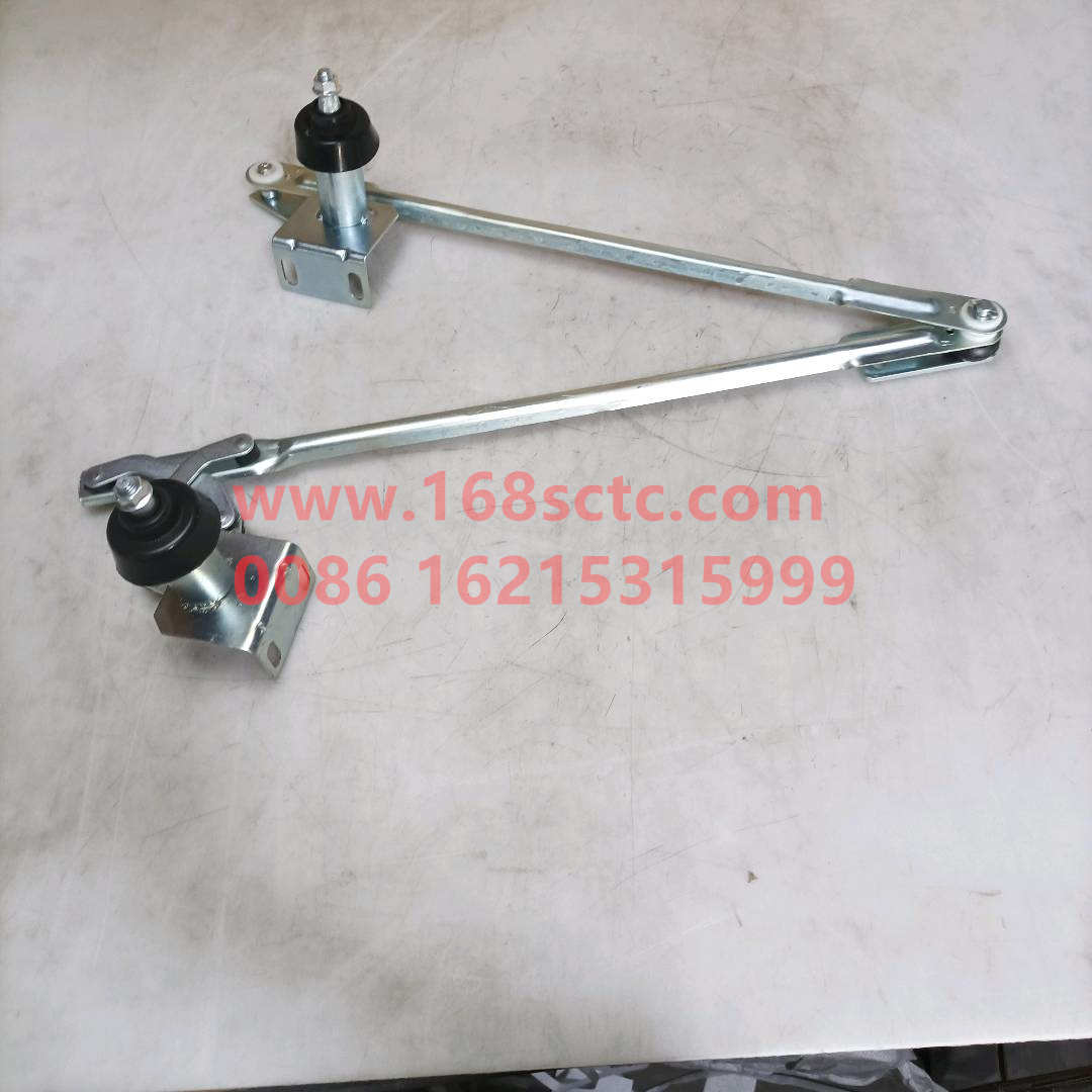 WG1646741009