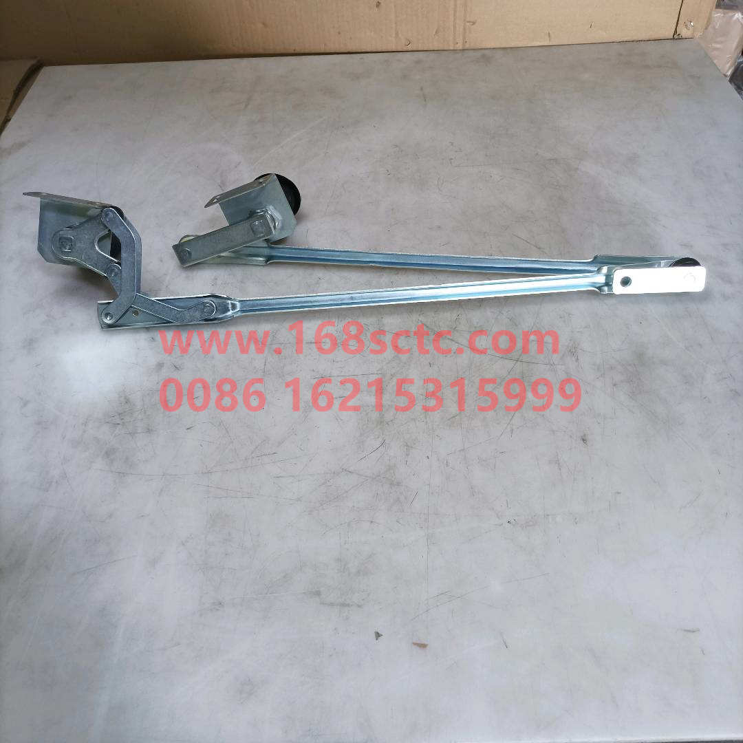 WG1646741009