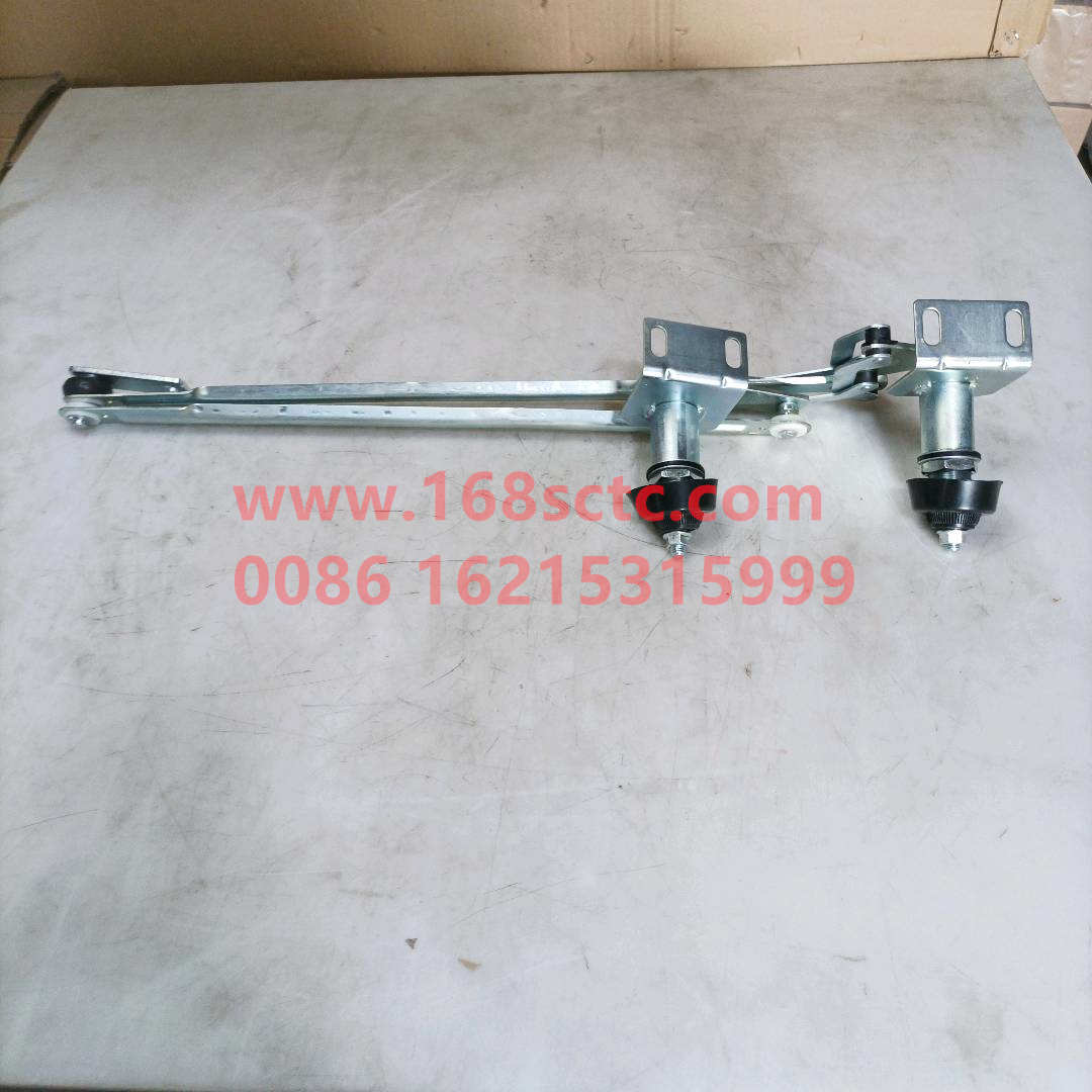 WG1646741009