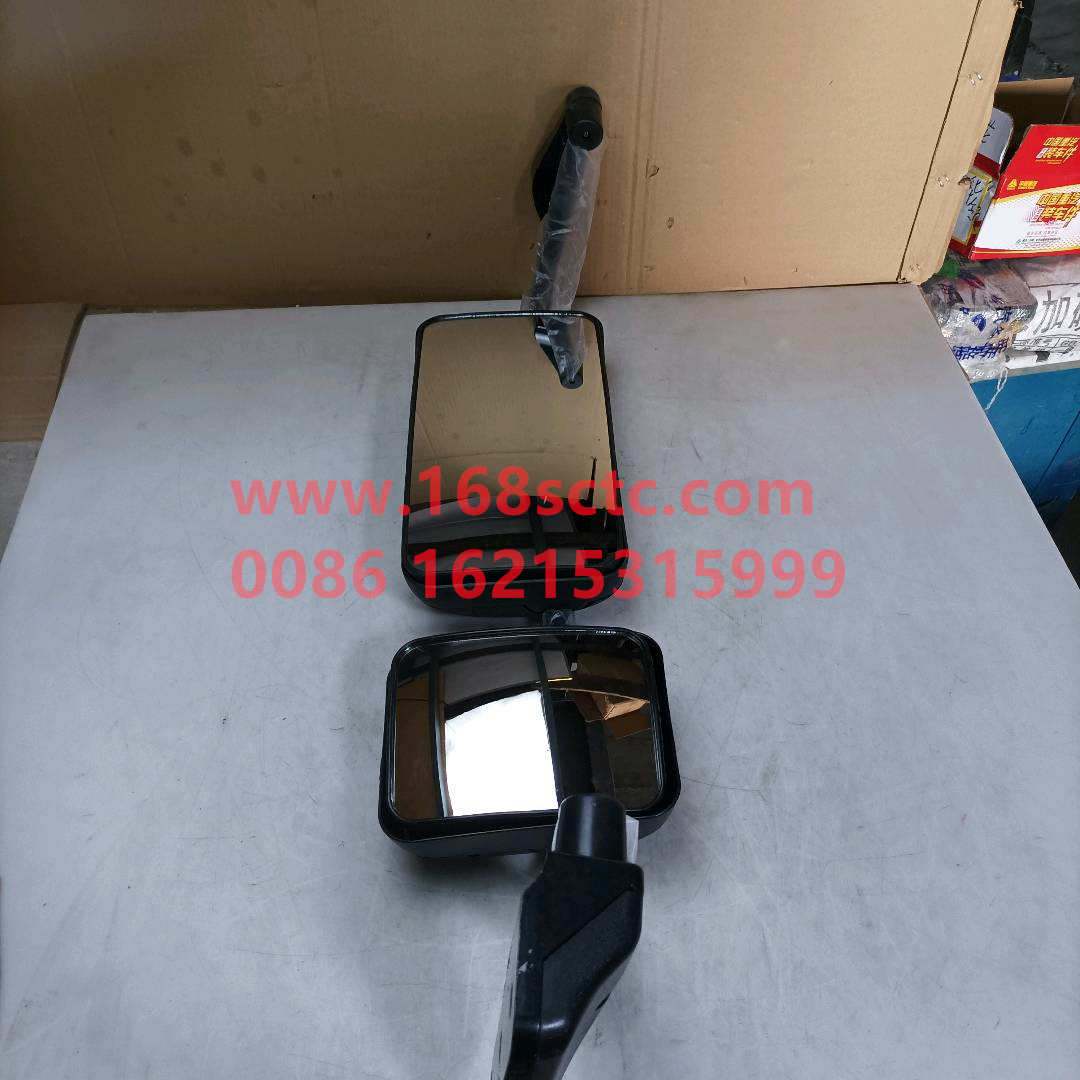 WG1646770001*
