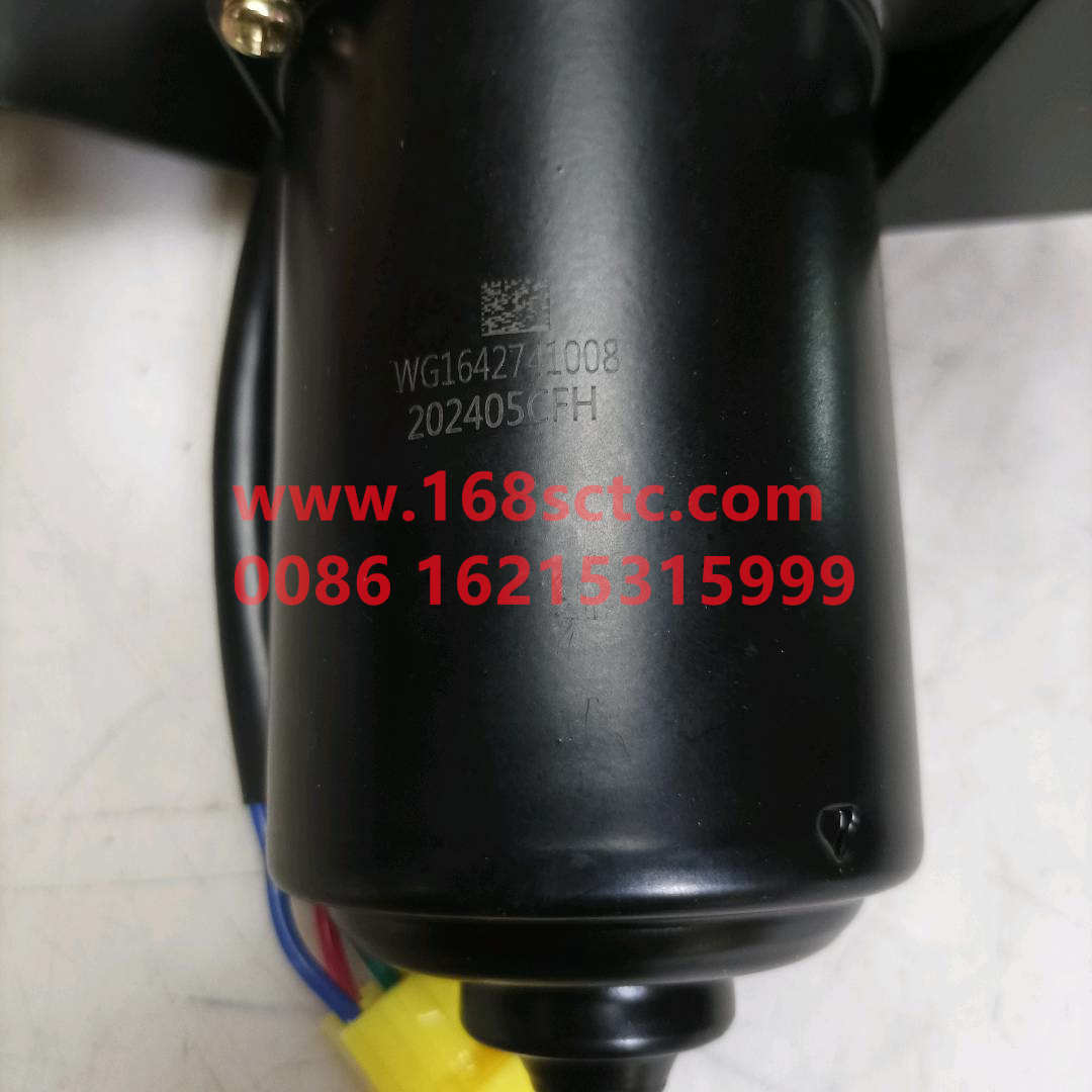 WG1646741008-dzj