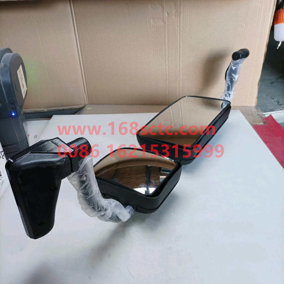 WG1646770001*