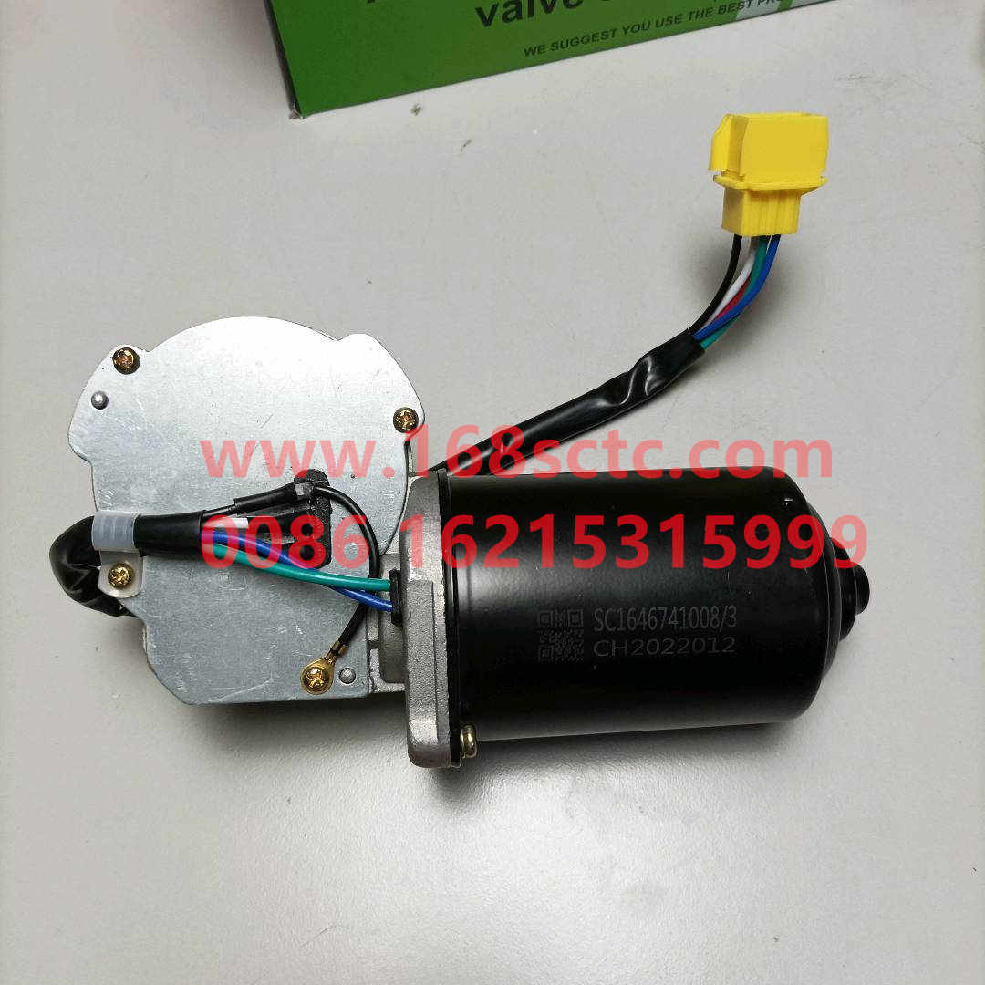 WG1646741008
