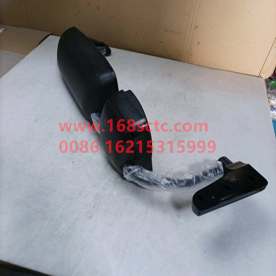 WG1646770001*