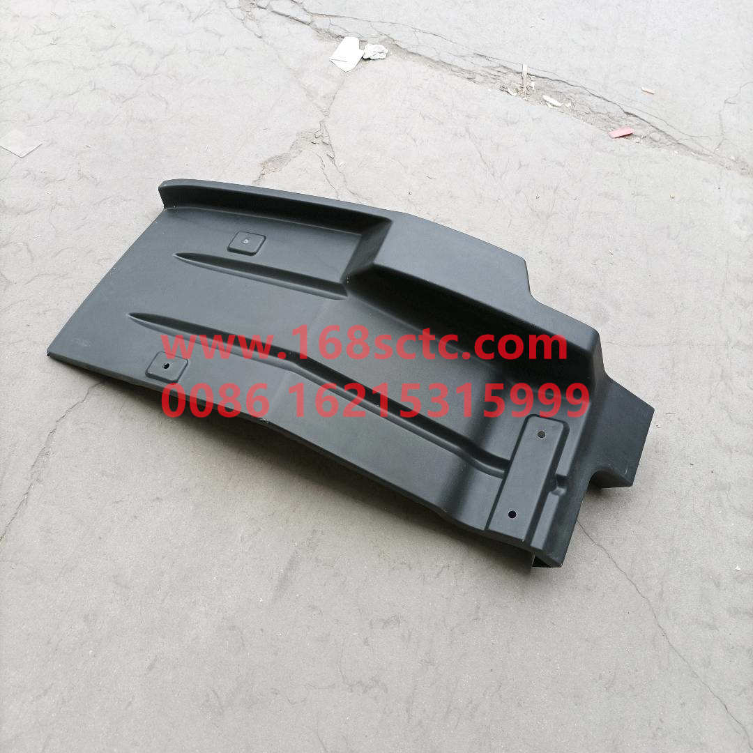 WG1671230501