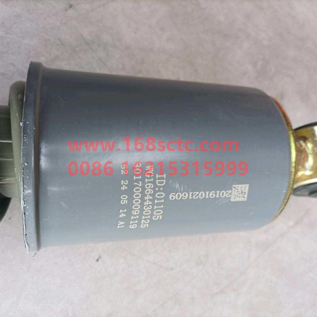WG1664430125