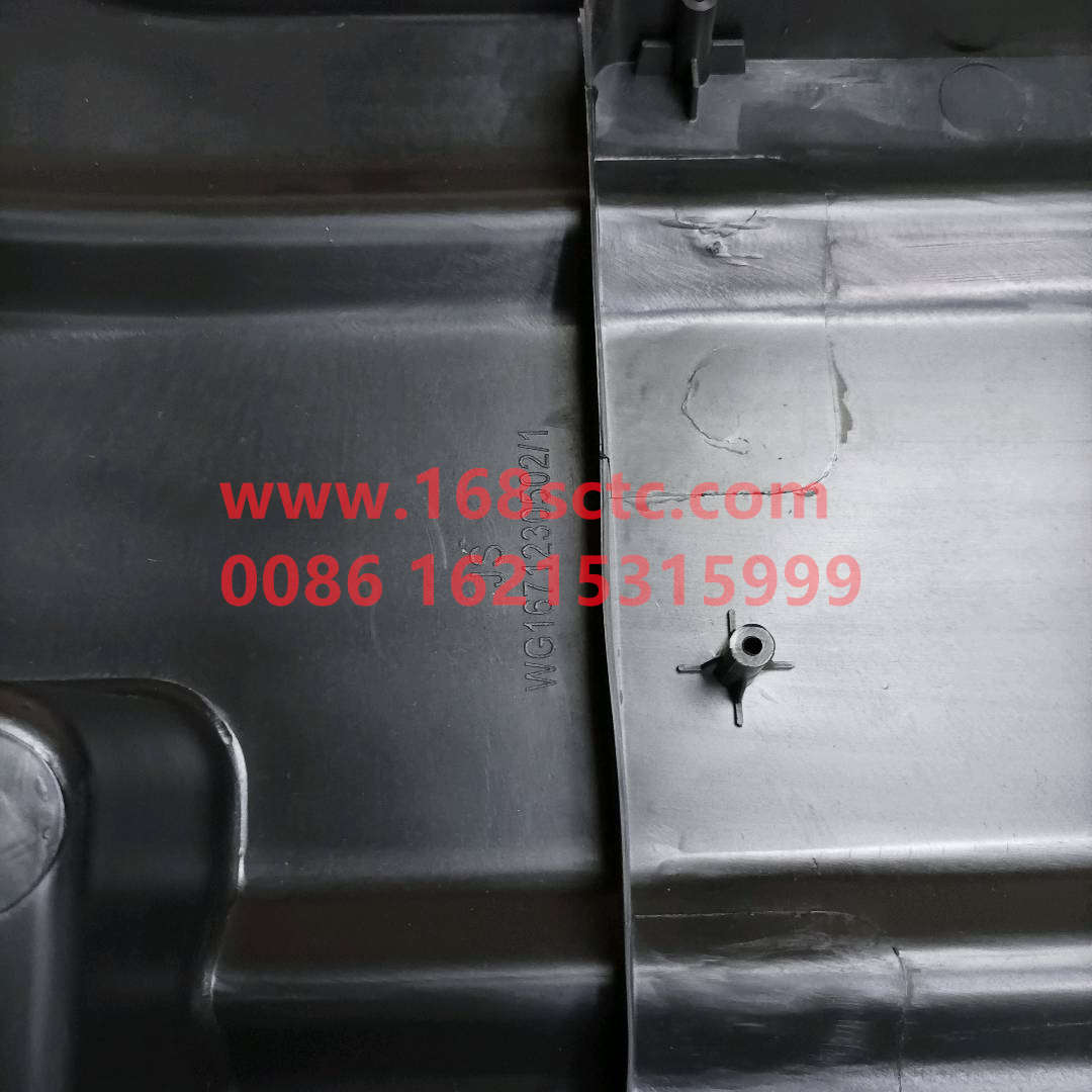 WG1671230502