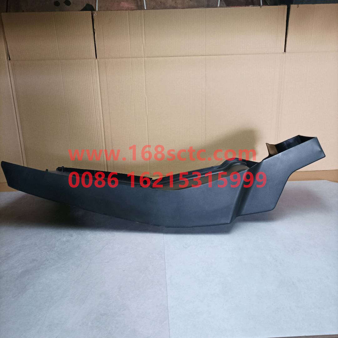 WG1671230501