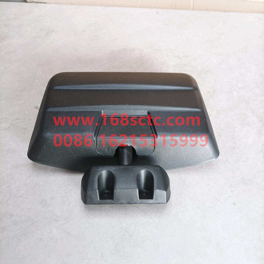 WG1671770075