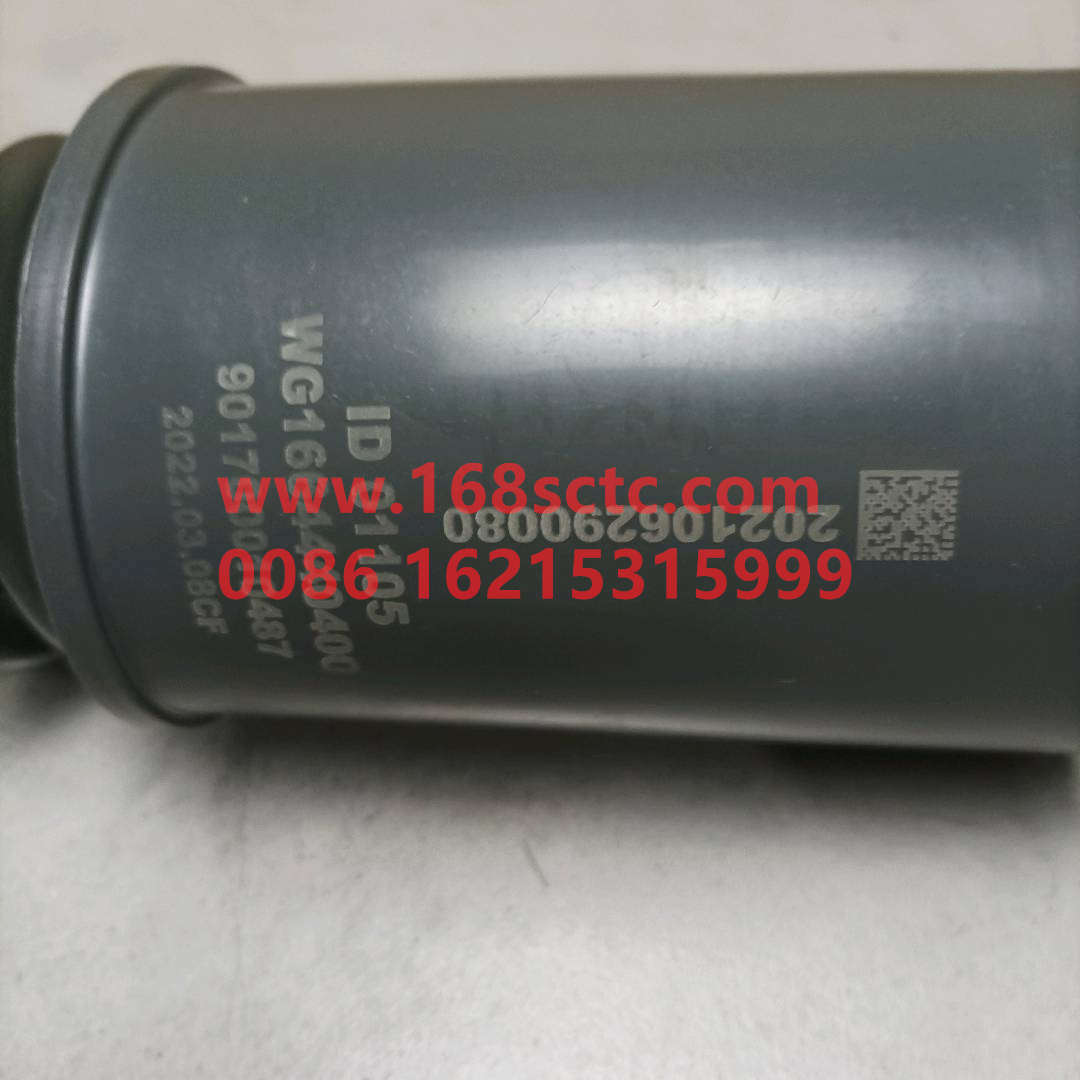 WG1664440400