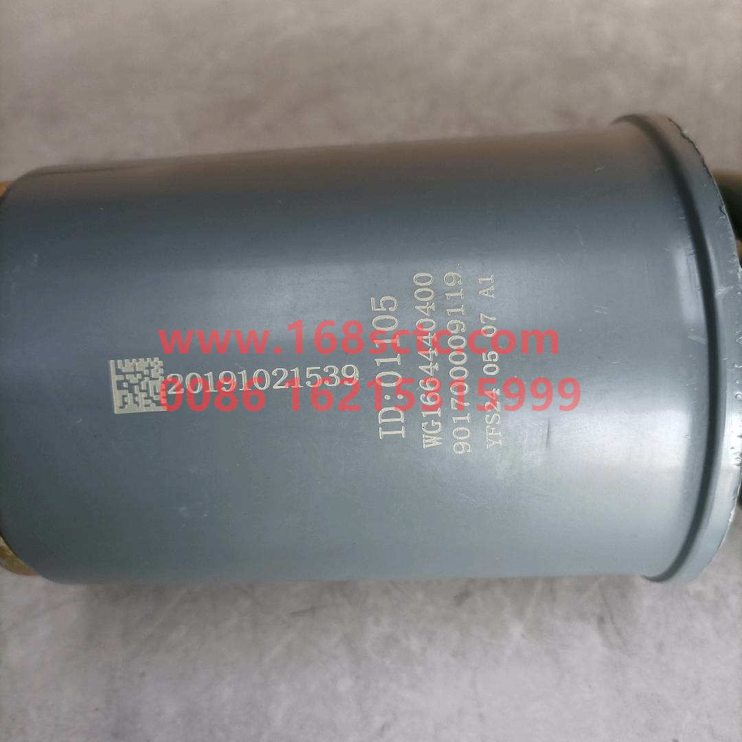 WG1664440400