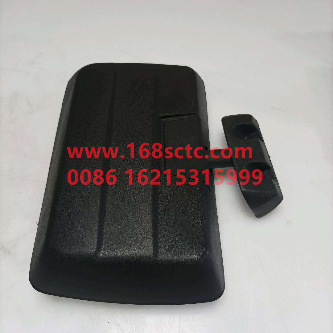 WG1671770075