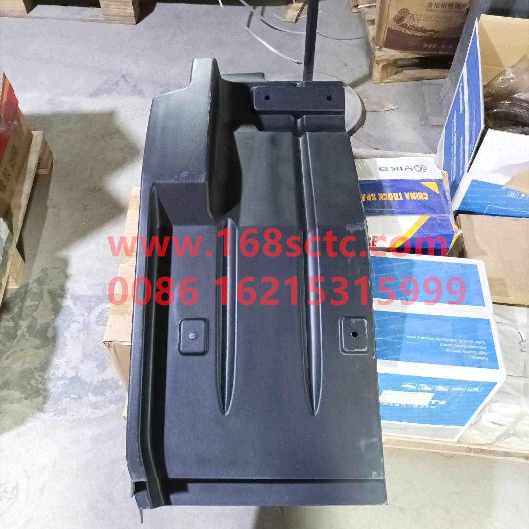 WG1671230501