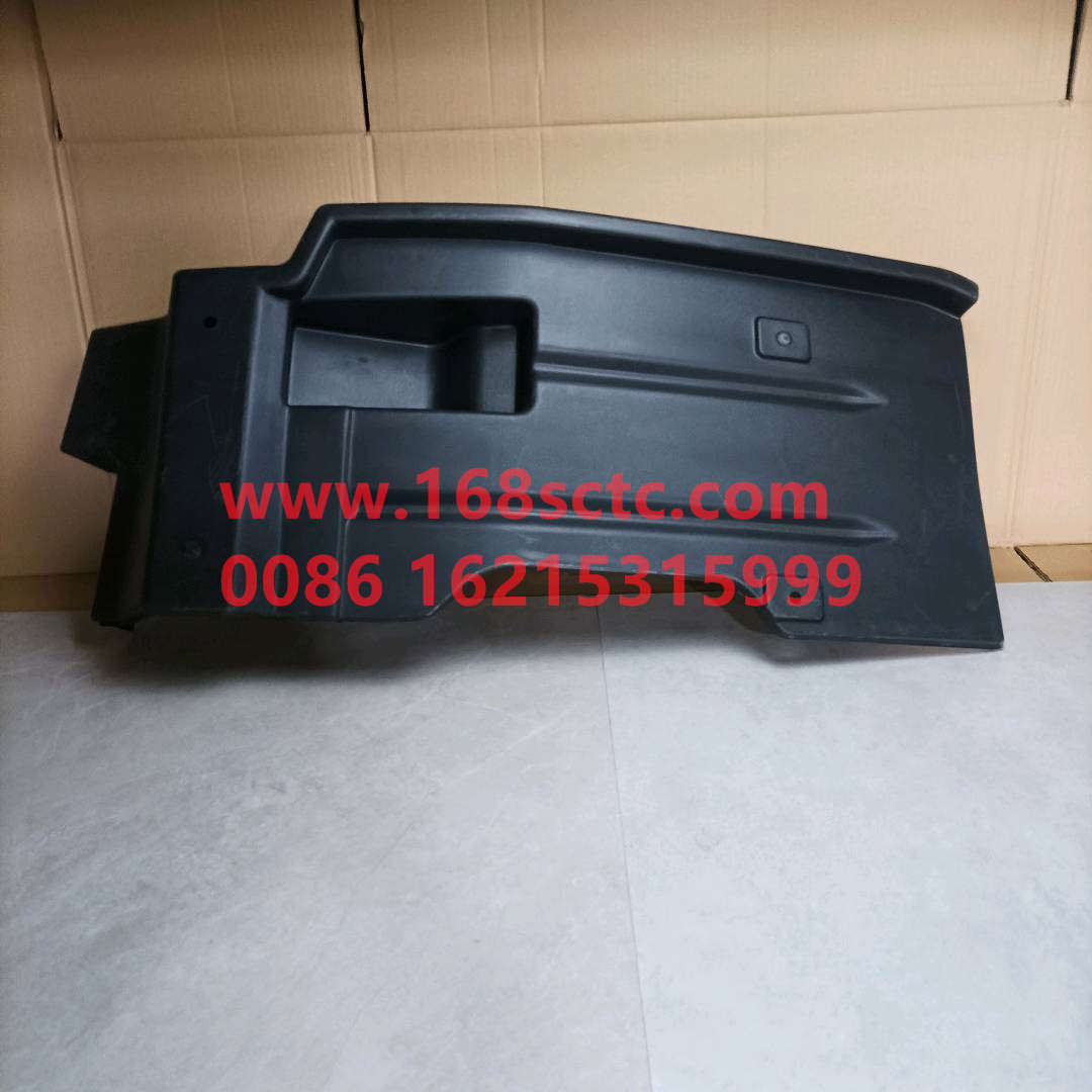 WG1671230502