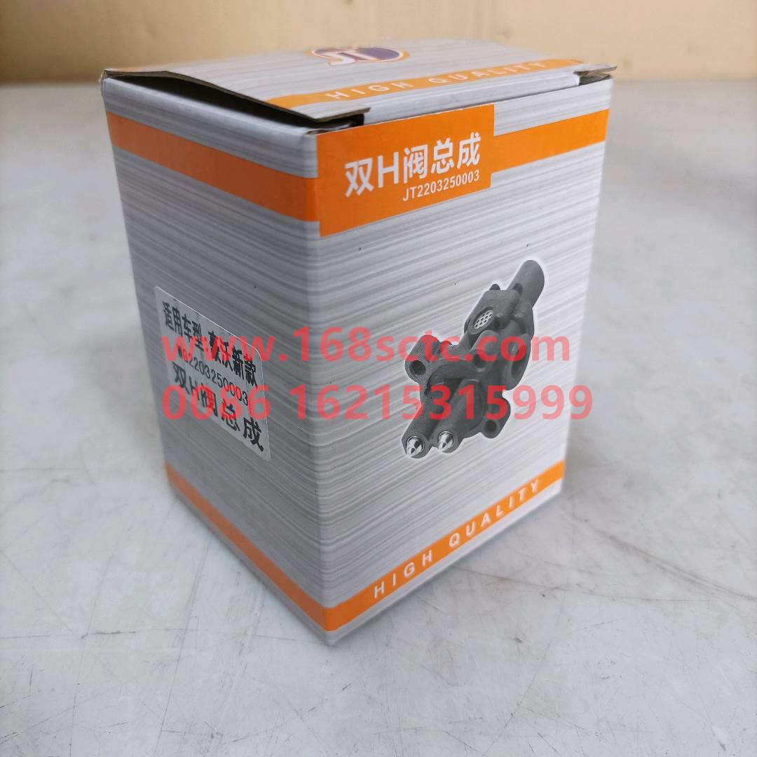 WG2203250003*