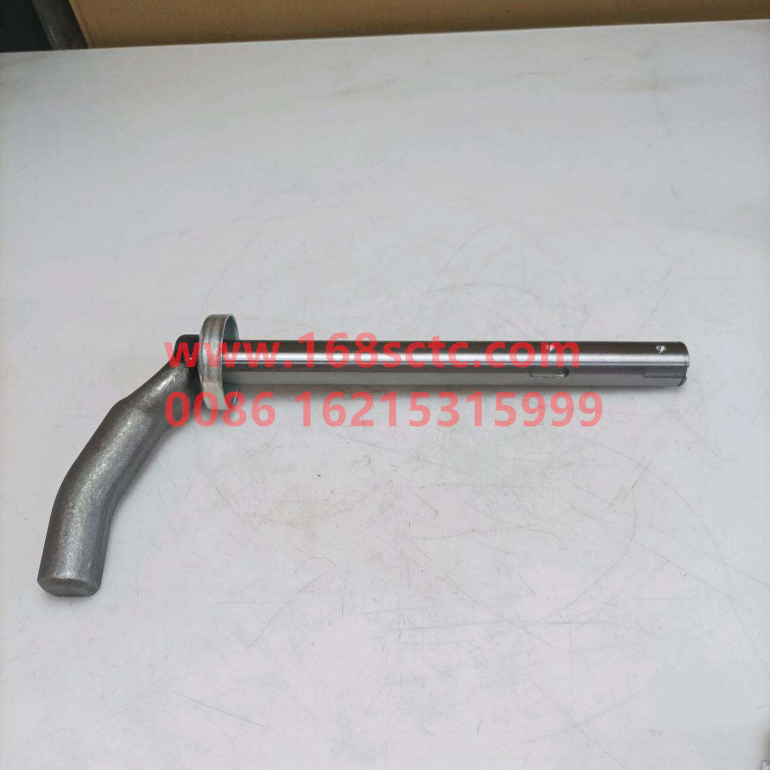 WG2203260008*