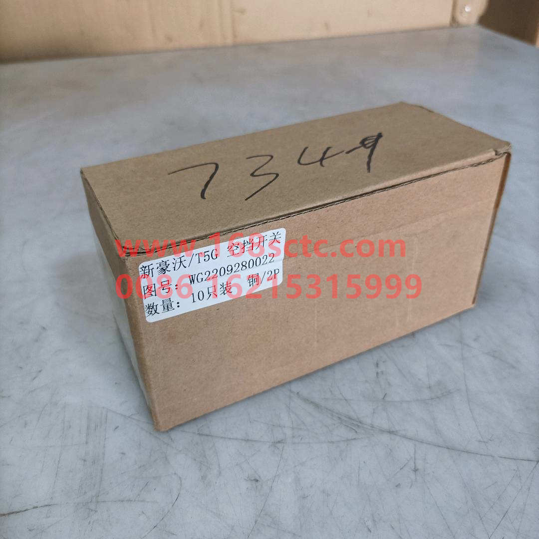 WG2209280022*
