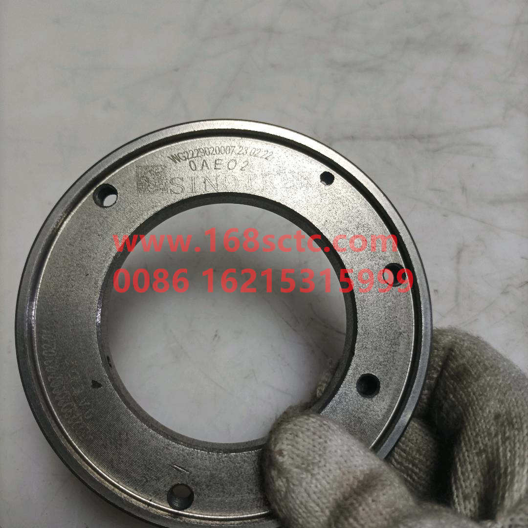 WG2229020007*