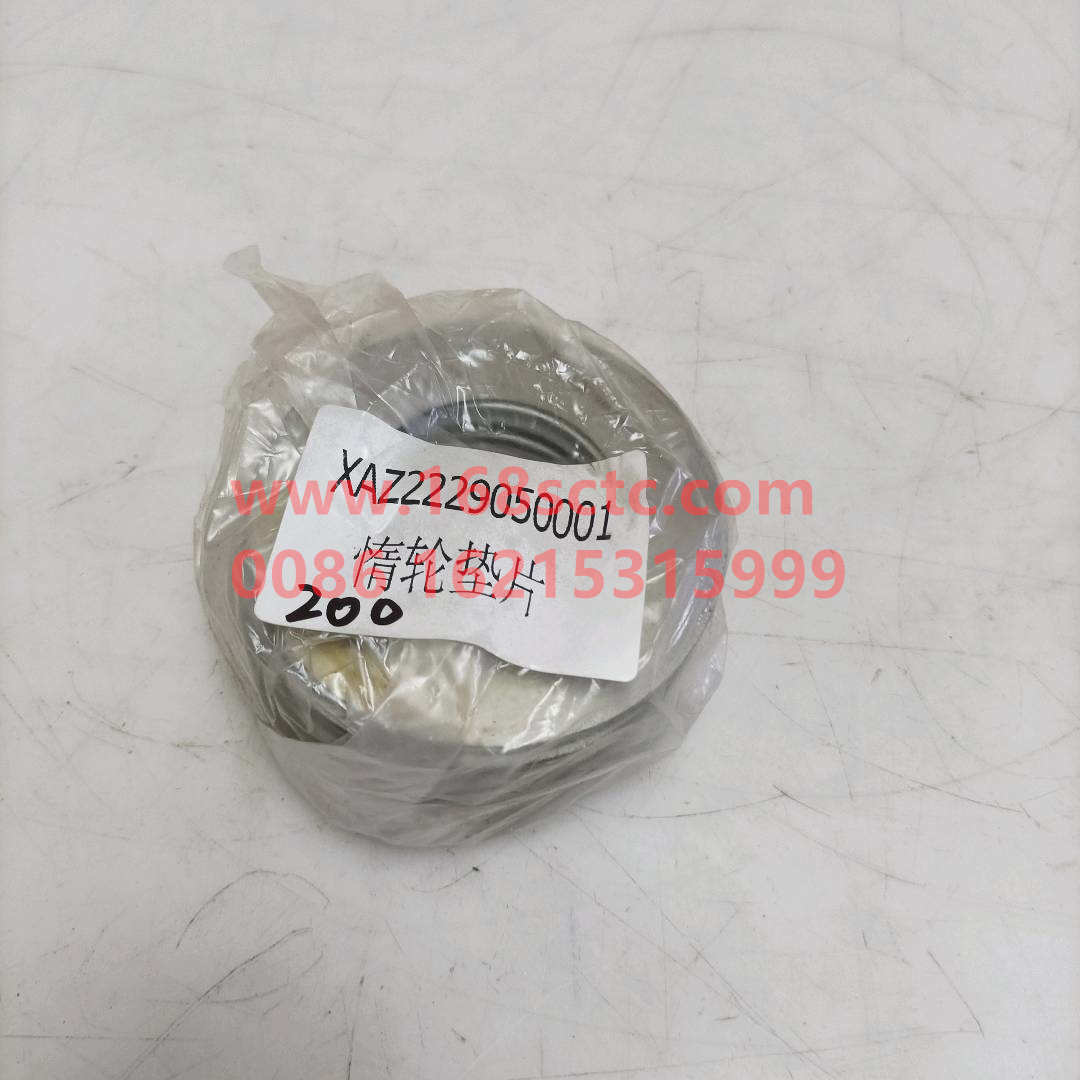 WG2229050001*