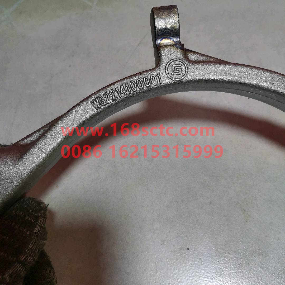 WG2214100001