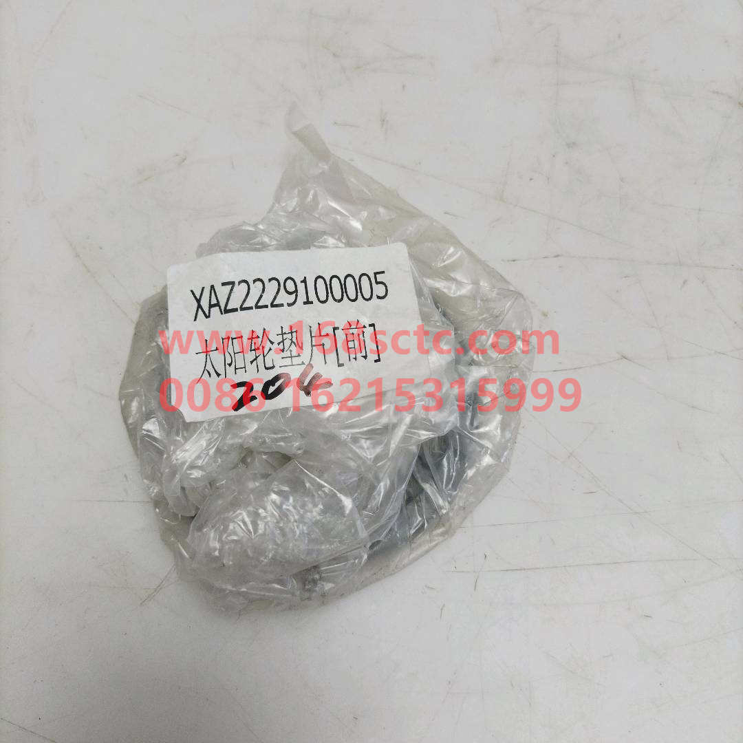 WG2229100005*