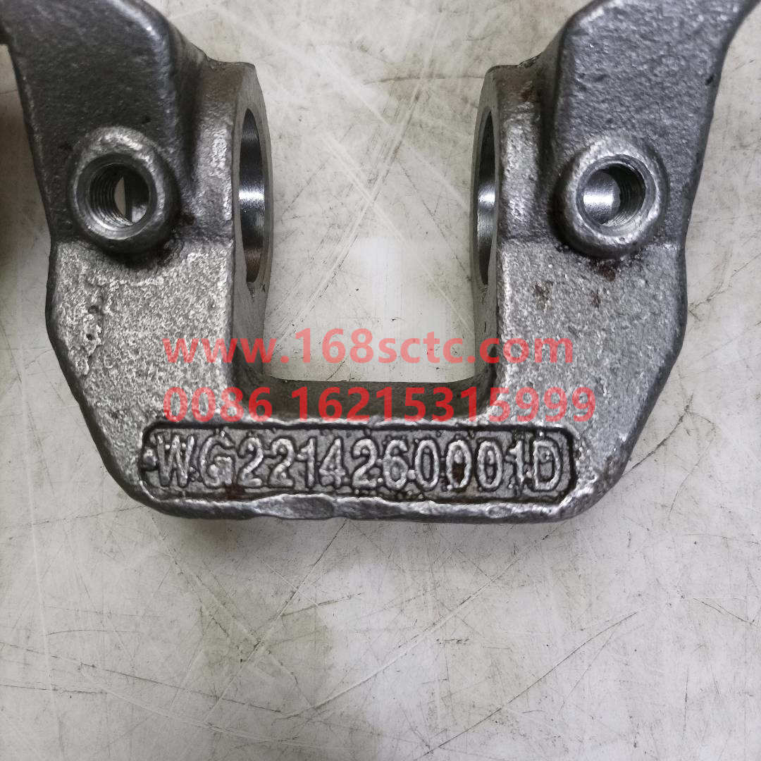 WG2214260001*