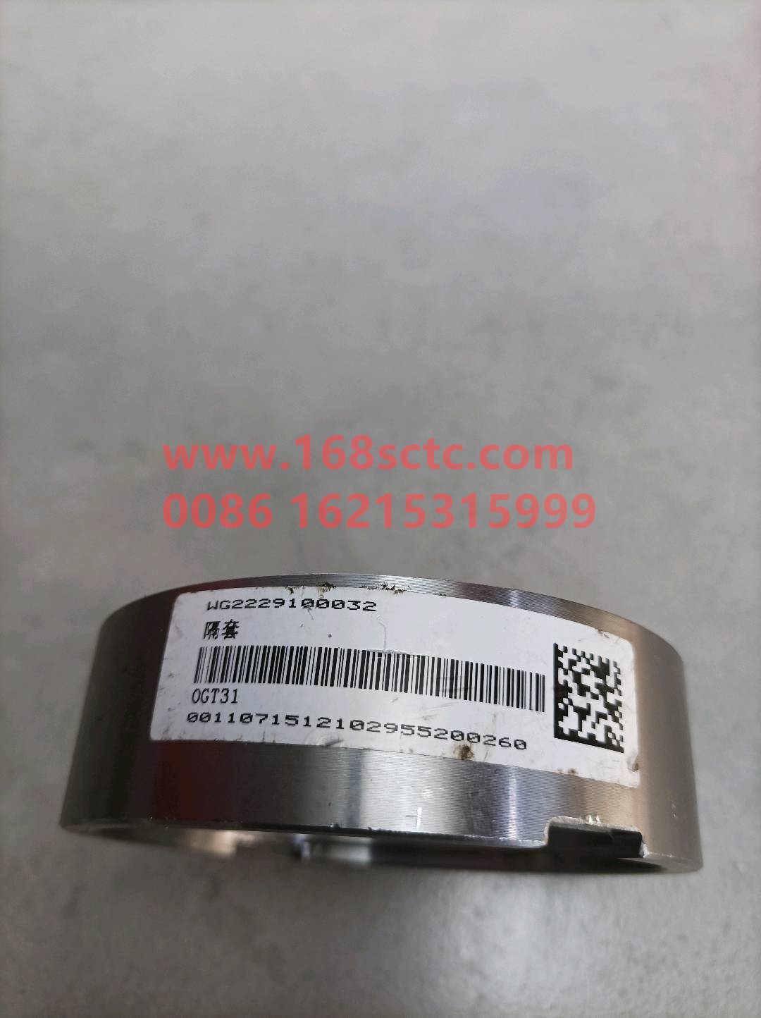 WG2229100032*