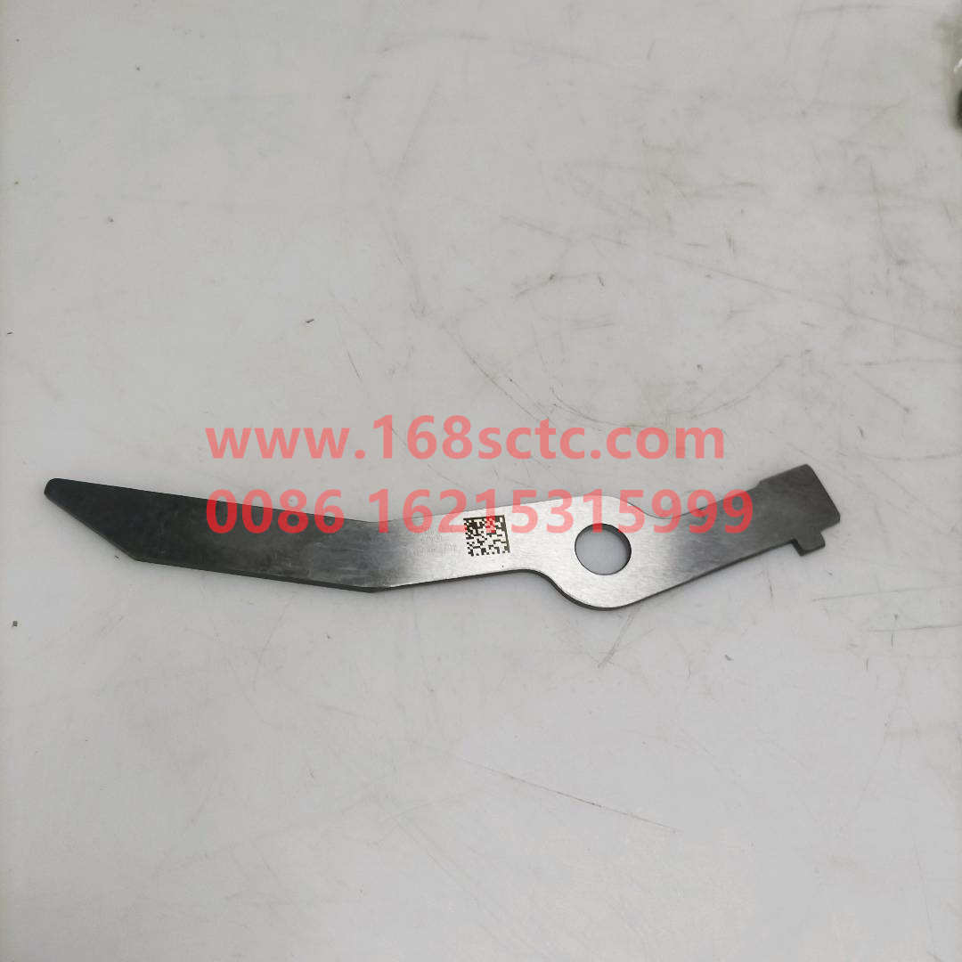 WG2229100173*