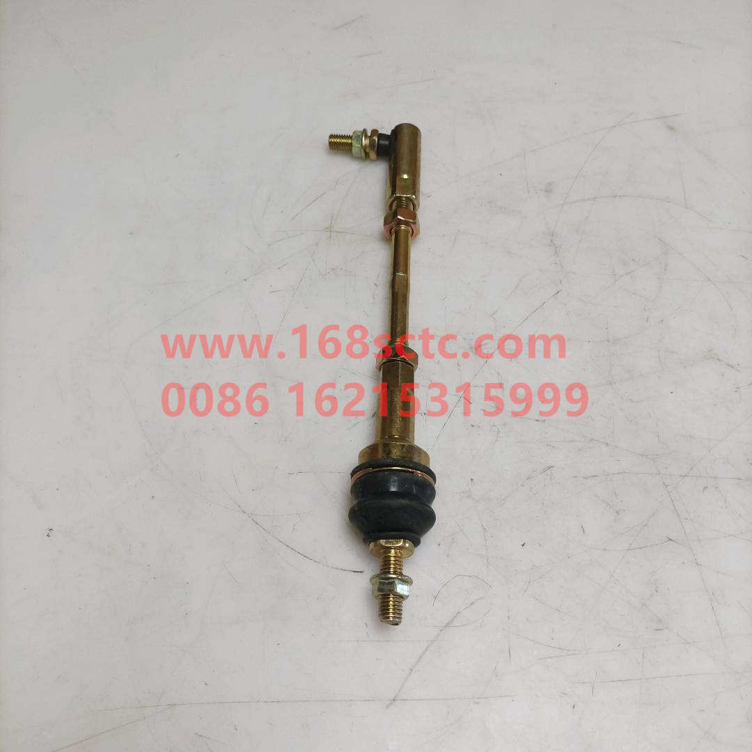 WG2229210041*