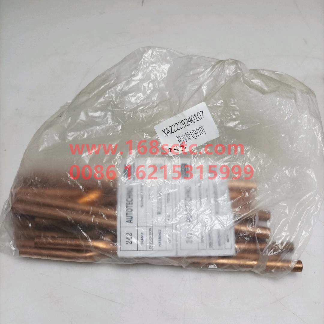 WG2229240107*